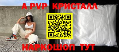 МДПВ Гатчина