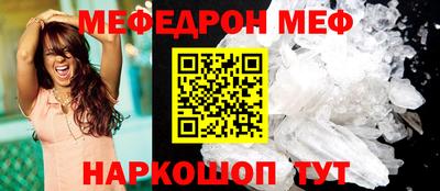 МДПВ Гатчина