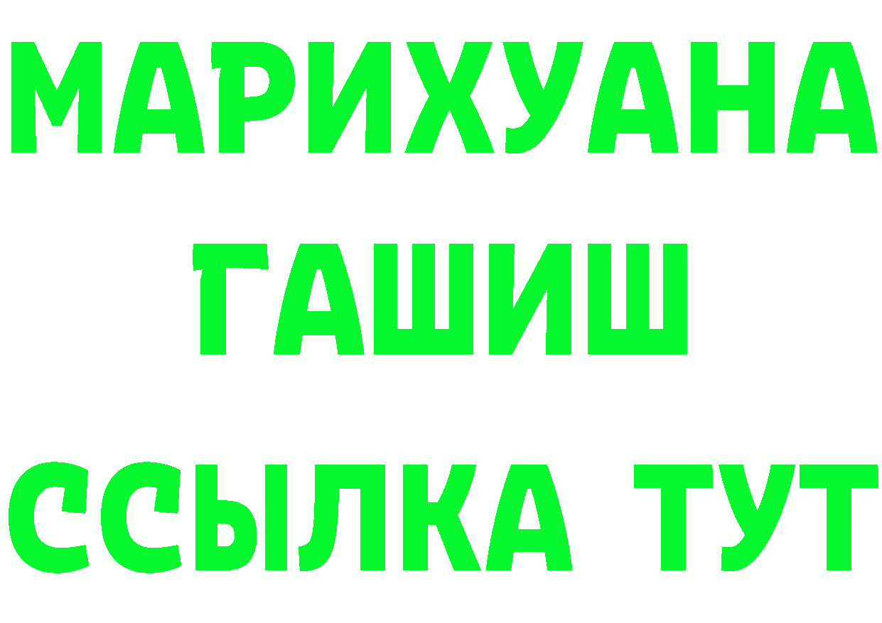 A PVP СК КРИС сайт маркетплейс мега Барабинск